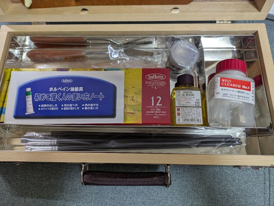 新品　油絵の具セット　ホルベイン アーティストオイルカラー 12色　画材セット