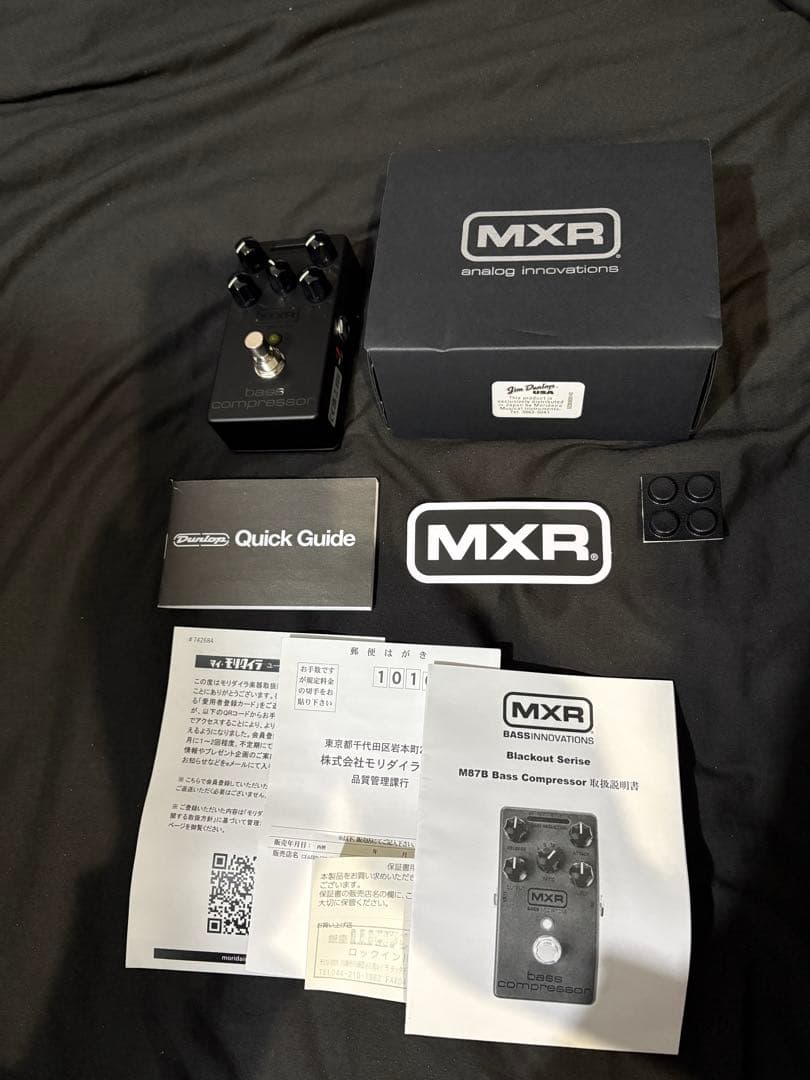 BLACKOUT™ SERIES BASS COMPRESSOR コンプレッサー