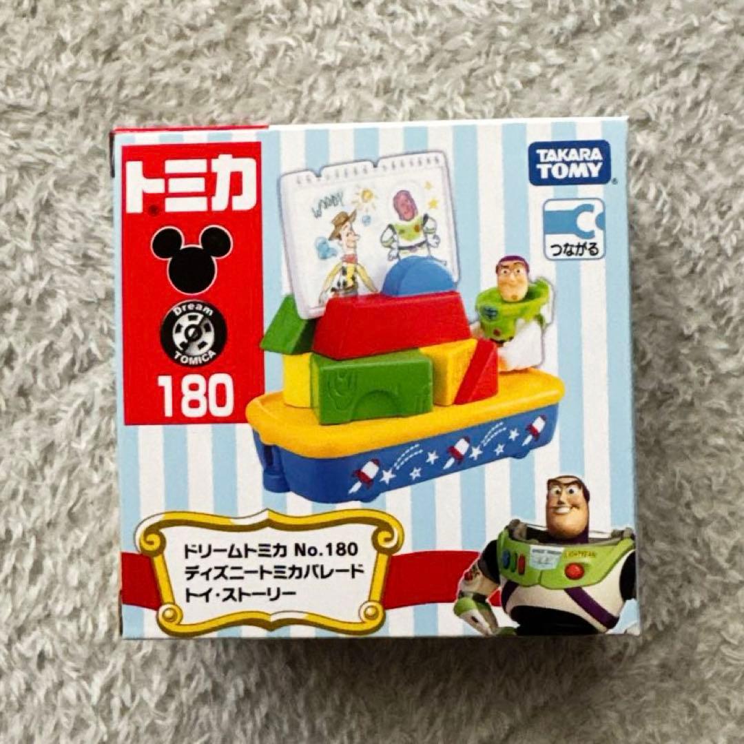 トミカ ドリームトミカ　ディズニートミカパレード　12台セット