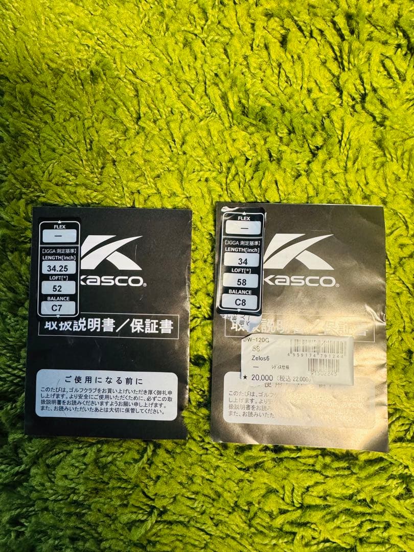 ドルフィンウェッジ52°！58°！ レディース用ウェッジ