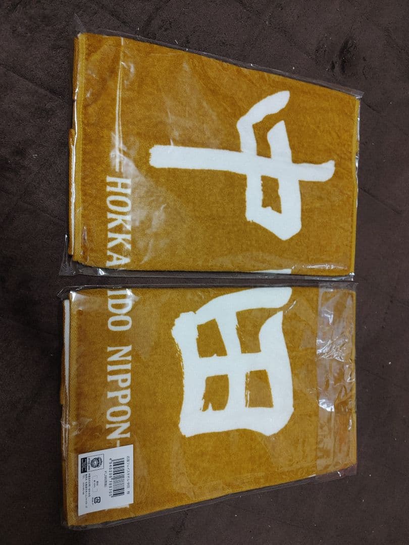 NAKATA ユニフォーム Mサイズ 4枚セットと応援タオル 6枚