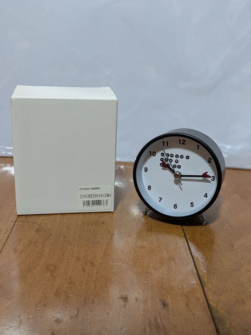 【あいみょん】AIM会員限定販売　時をまある　目覚まし時計