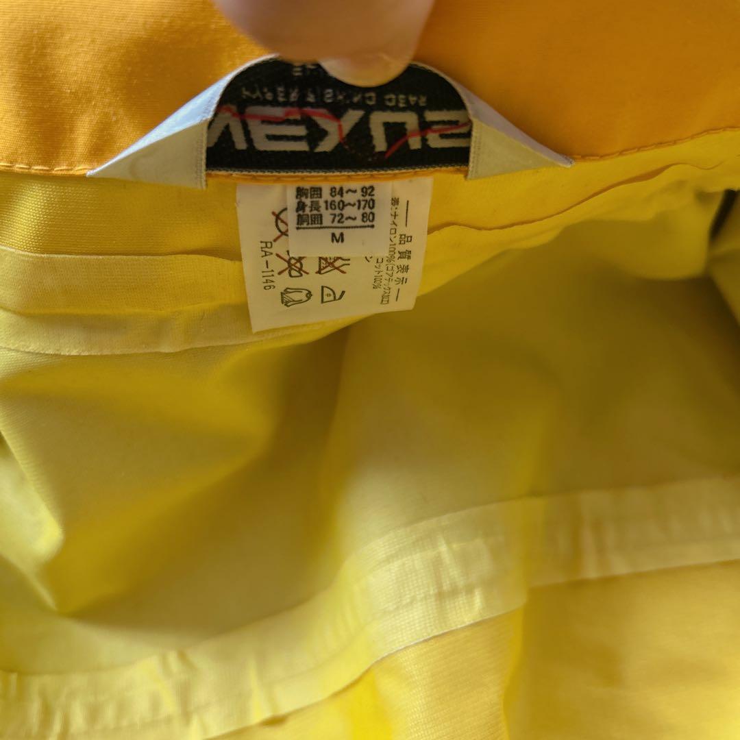 シマノ ゴアテックス レインスーツRA-1146 サイズM ネクサス 黄色