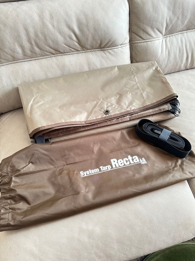 ogawaシステムタープレクタ 350cm x 295cm 張り綱ペグハンマー付