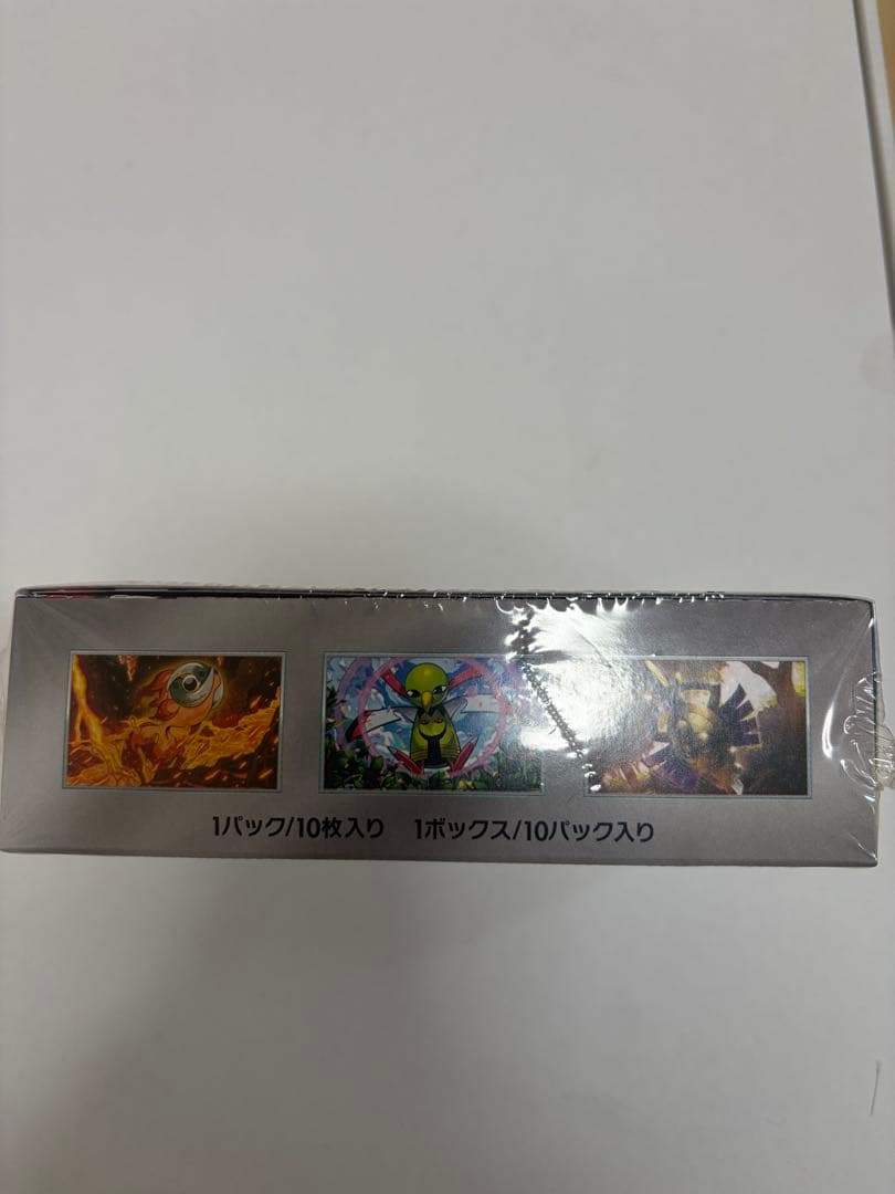【新品未開封シュリンク付き】　テラスタルフェスex 1box