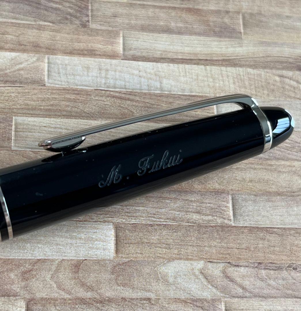 【刻印あり】モンブラン クラシック プラチナライン ボールペン