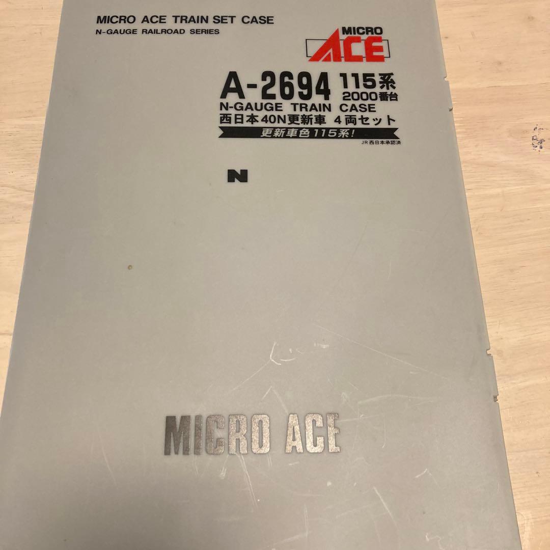 MICRO ACE 115系 Nゲージ 4両セット
