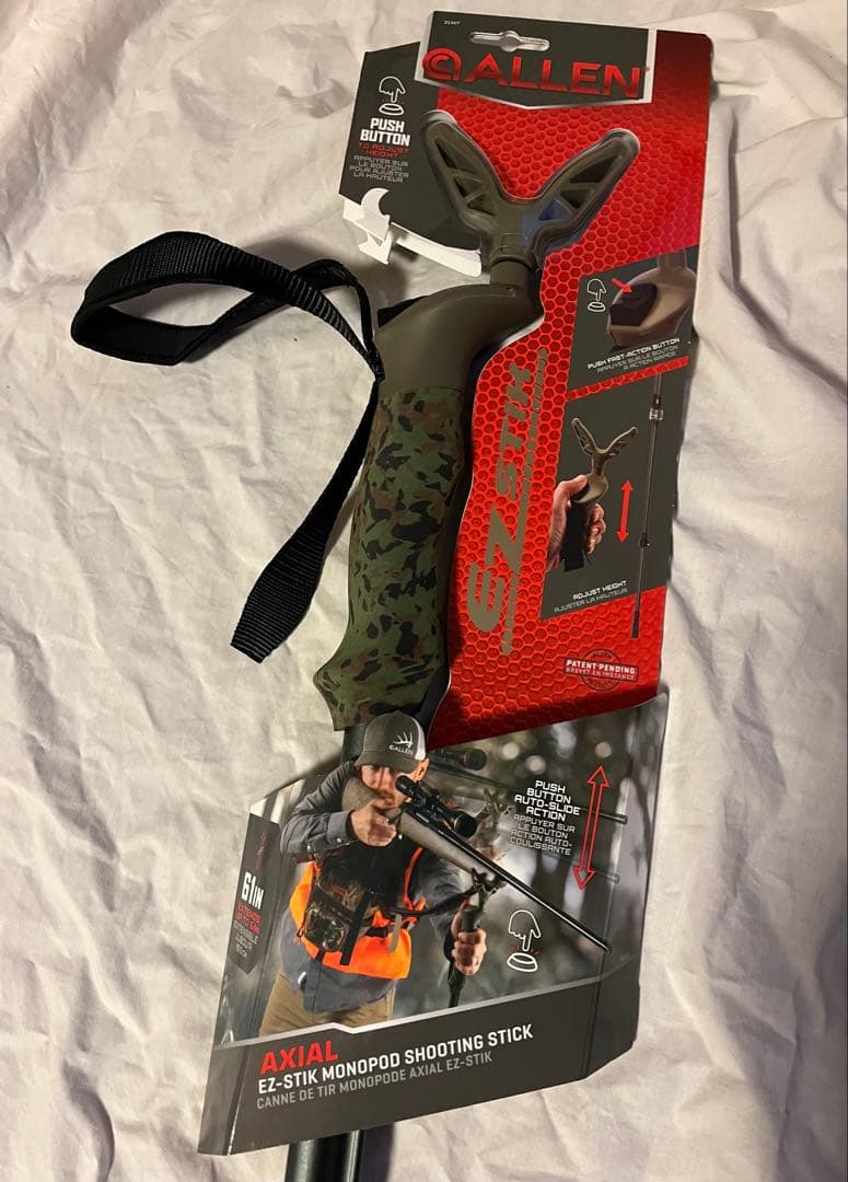 AXIAL EZSTIK オリーブ 61インチ　狩猟　バイポッド　一脚