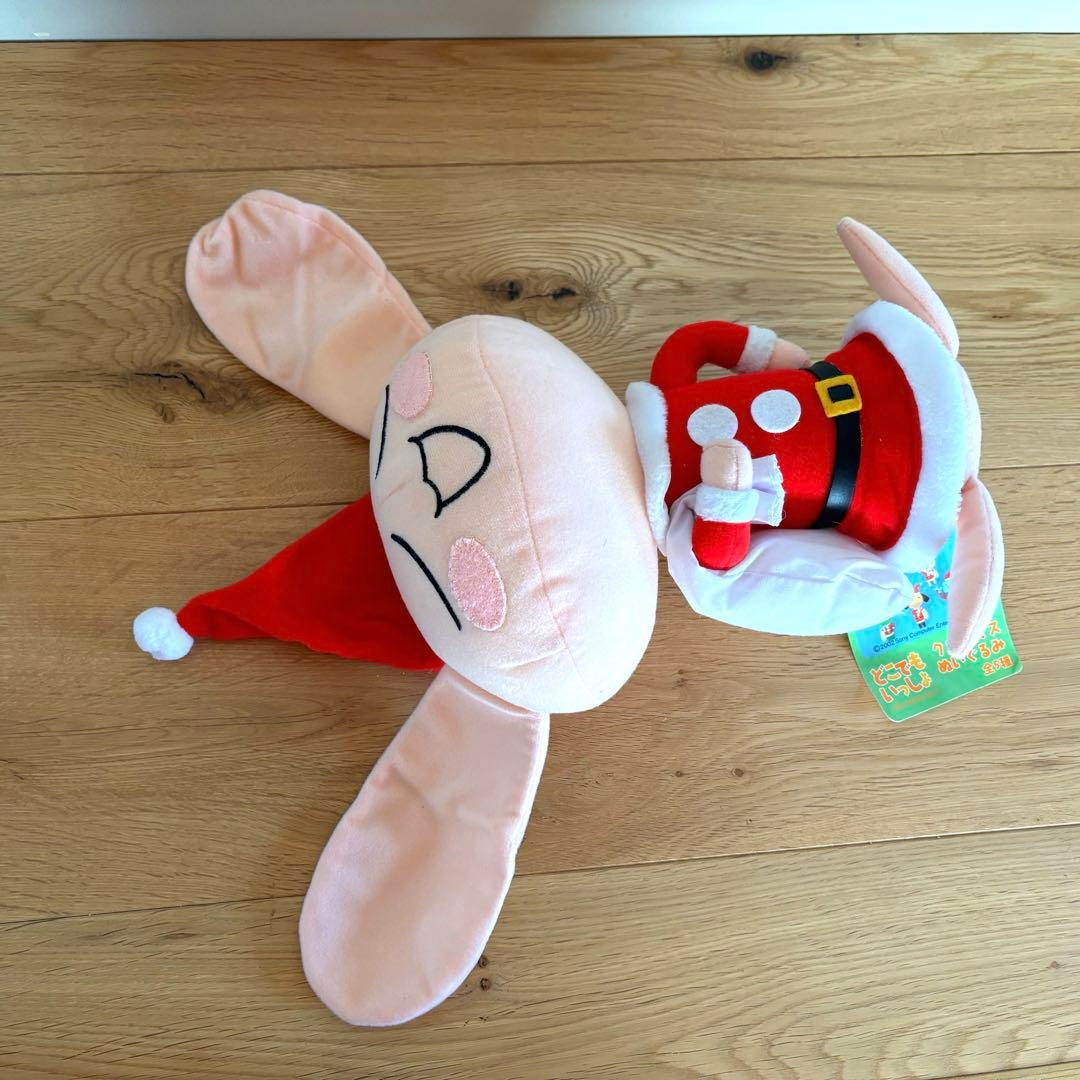 どこでもいっしょ　JUN ジュン　ぬいぐるみ　廃盤品　非売品