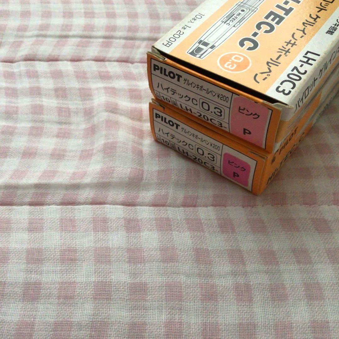 パイロット ボールペン ハイテックC 0.3mm0.4mm 14色 まとめ 廃盤