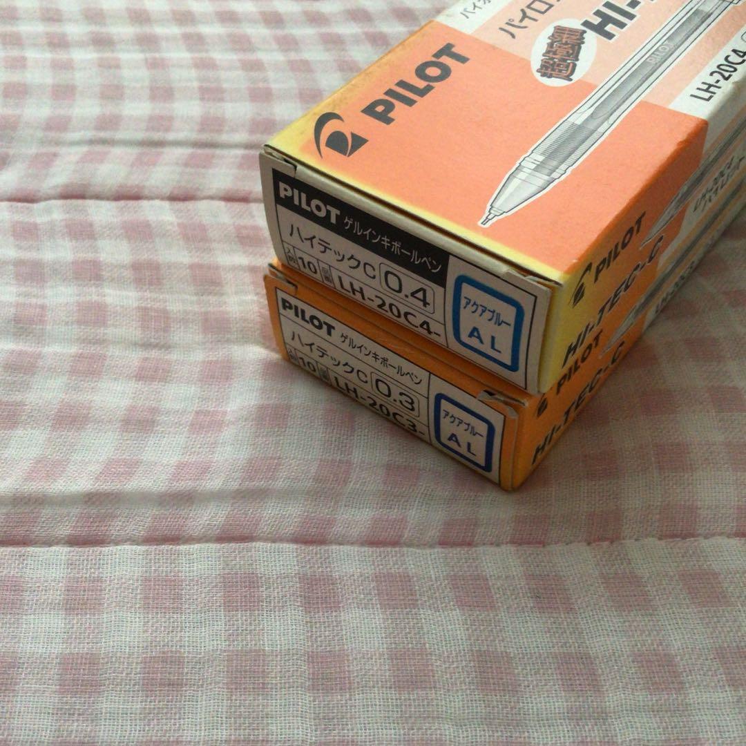 パイロット ボールペン ハイテックC 0.3mm0.4mm 14色 まとめ 廃盤