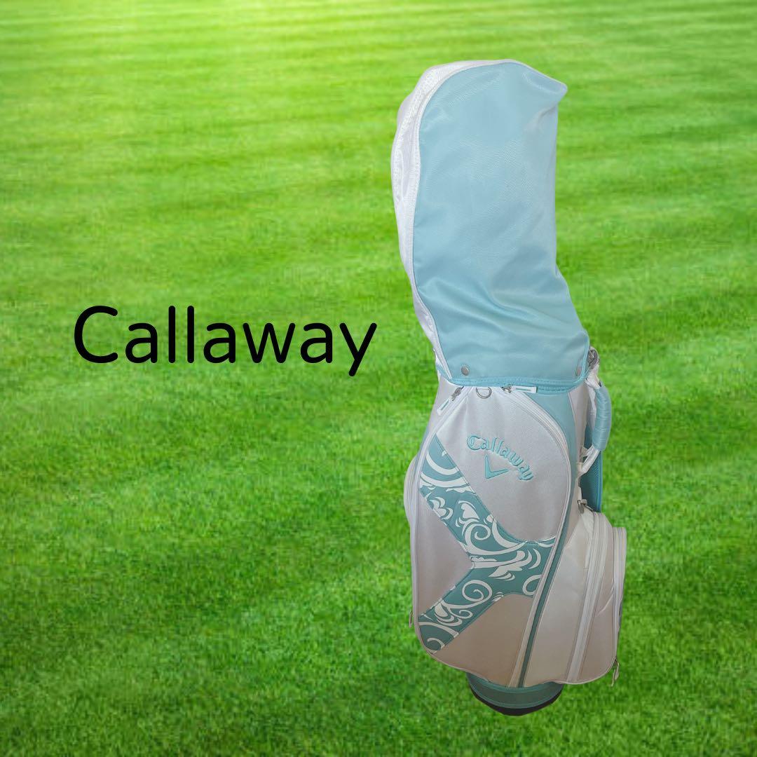 K276 Callaway レディースキャディバッグ ソレイユ マリンブルー