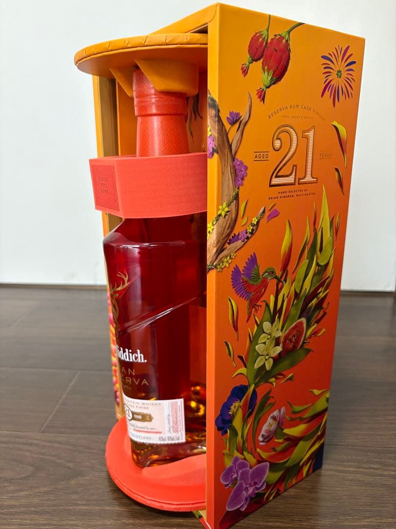 Glenfiddich Gran Reserva 21年　グレンフィディック