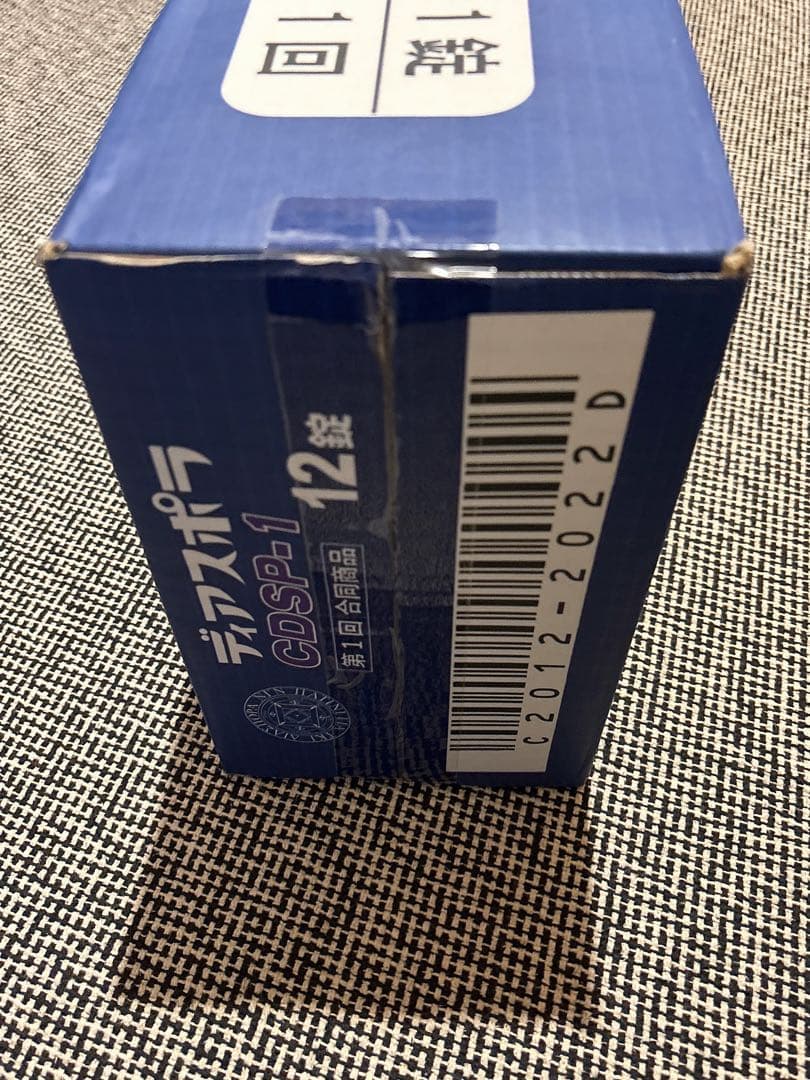 クリエイティブドラッグストア　ディアスポラ　スケートボード　デッキ　板