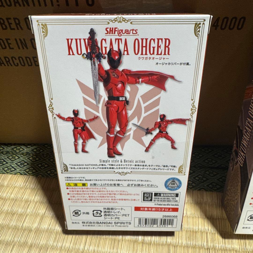 S.H.Figuarts フィギュアーツ オオクワガタオージャー