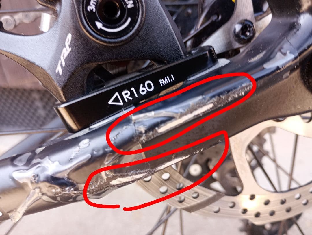 NS Bikes RAG+2 グラベルロード 2019年 サイズM 中古品