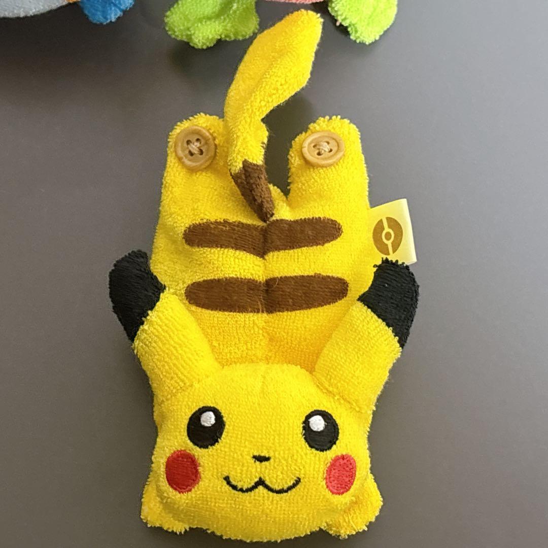 ポケモンぬいぐるみ　くたっぴーず　6個セット　2003製　レトロ　フィギュア