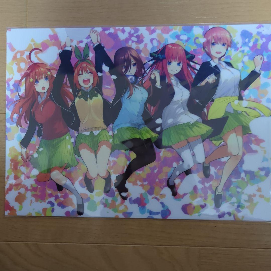 送料無料★★ごとよめ/5枚組記念品A4クリアファイル/コレクター品/五等分の花嫁