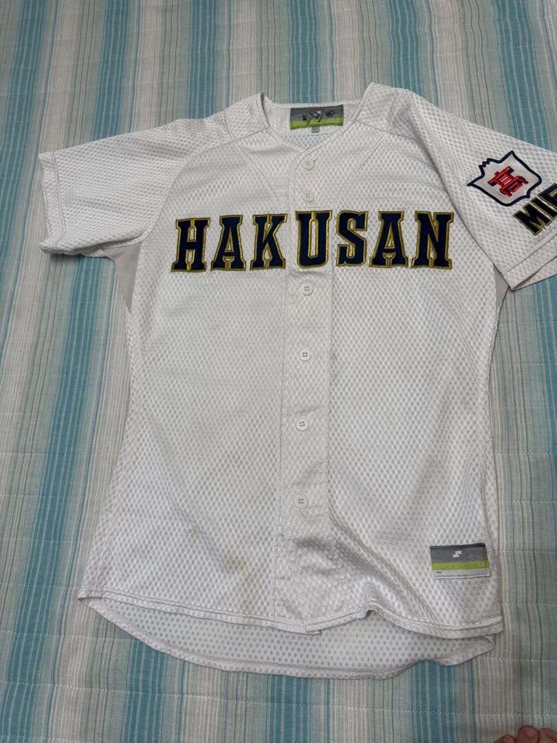 三重県　白山高校野球ユニフォーム　　下剋上球児