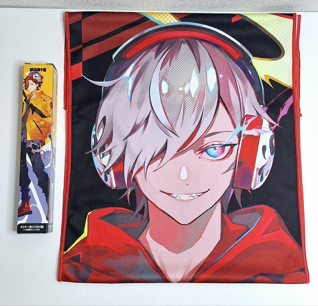 CRAZYRACCOON だるまいずごっど ありさか 11点セット フィギュア