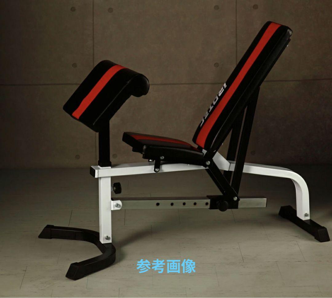 Dfiber様用 マルチポジションベンチ＆ラットプルダウン湘南引取