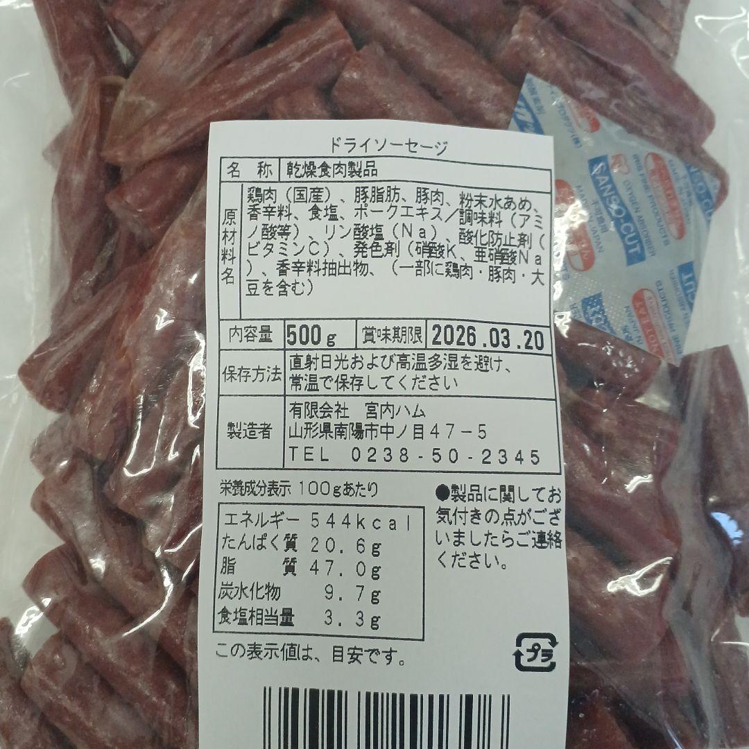 まあさんありがとう様 (* 'ᵕ' )☆•*¨*•.¸♬︎