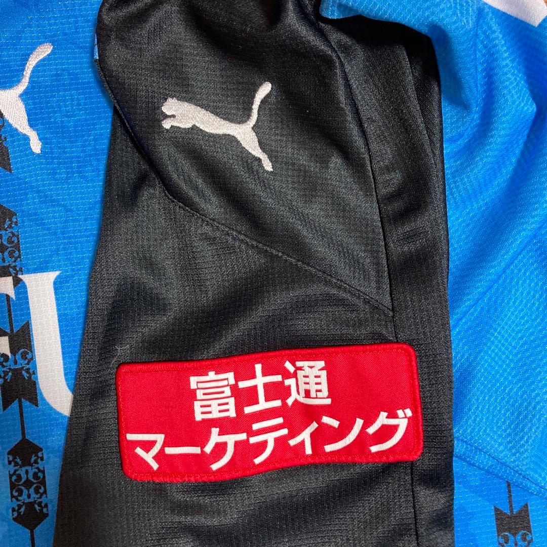 2020年 川崎フロンターレ #10 小林　悠 PUMA オーセンティック