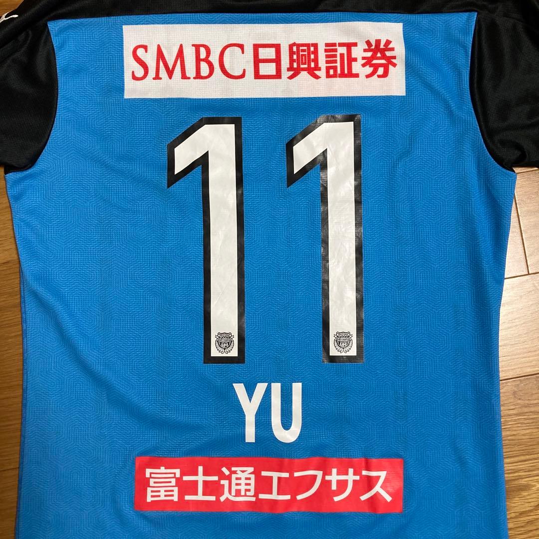 2020年 川崎フロンターレ #10 小林　悠 PUMA オーセンティック