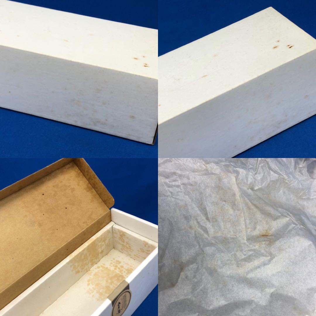 未開栓　サントリー　SUNTORY ウイスキー　プレジデント　チョイス　佐治敬三