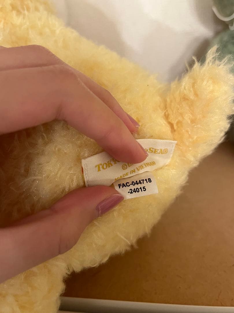 ディズニーシー　ぬいぐるみ　ダッフィー リーナベル　オルメル　7体　セット売り