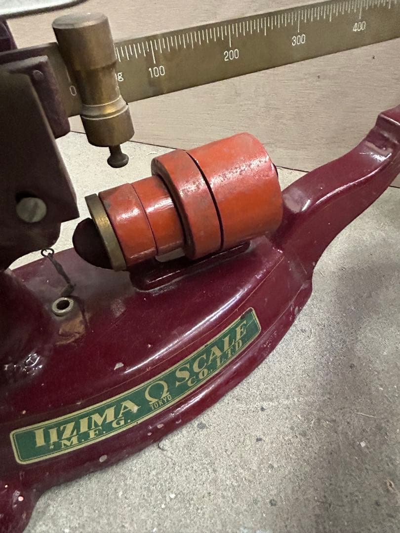 Uziima Scale 赤 金属製 アンティーク　はかり　秤