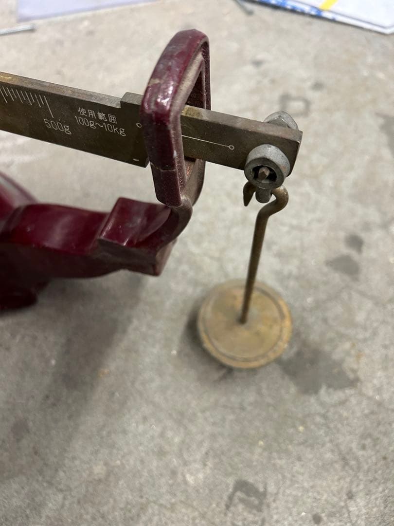 Uziima Scale 赤 金属製 アンティーク　はかり　秤