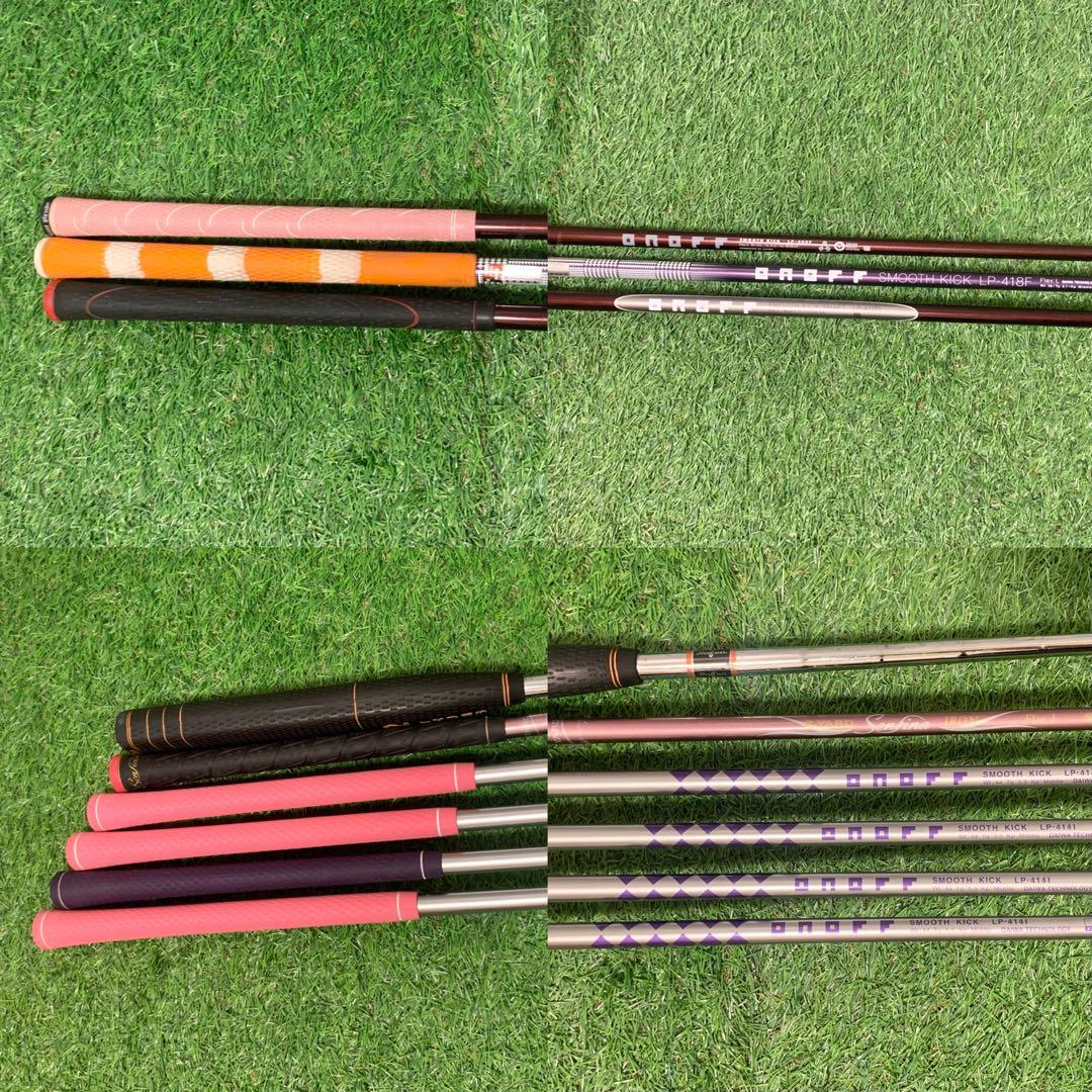 オノフ 超高級本格レディースゴルフクラブセット9本 人気バッグ 高級パター付