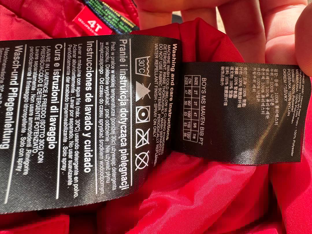 BURTON バートン 4T スノーウェア４点セット　グローブ、靴下はおまけ