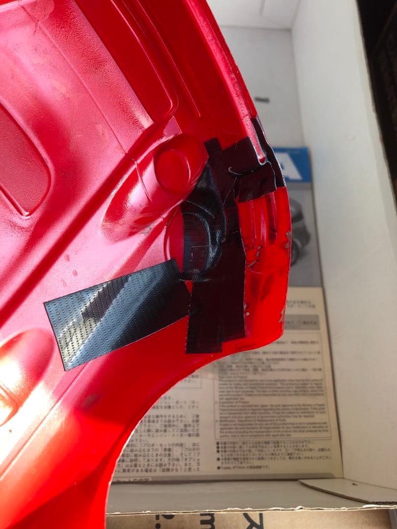 タミヤ トヨタ セリカ GT-FOUR 1/10 RCカー プロポ付 走行可能