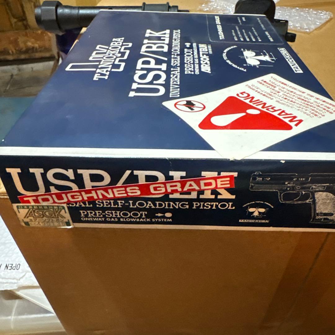 TANIO-KOBA H&K USP/BLK ガスガン