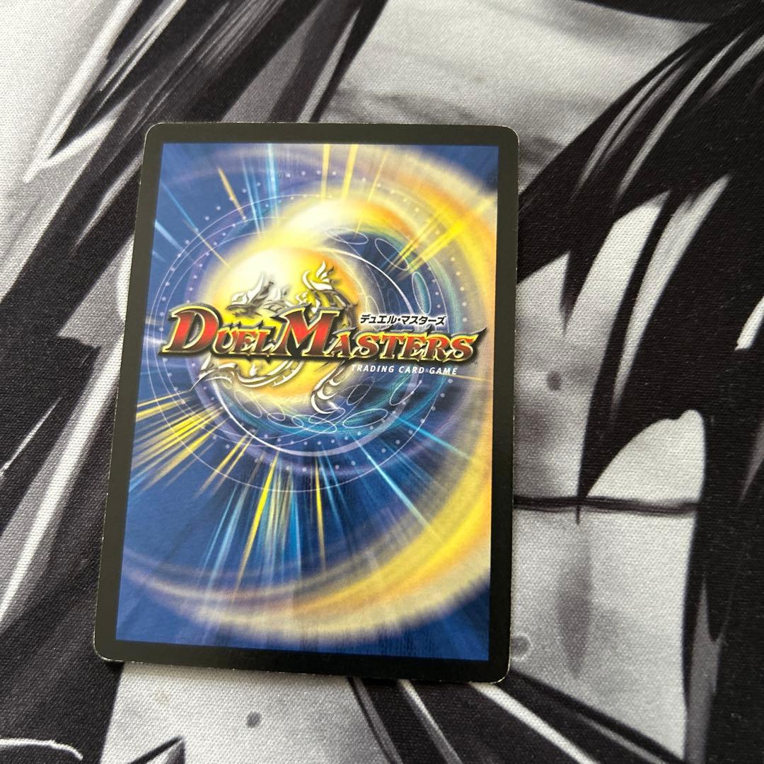 シュトラ　4枚セット