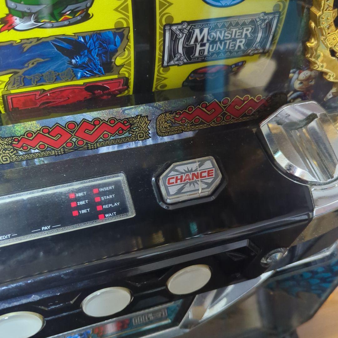 モンスターハンター 月下雷鳴 不要機 スロット パチスロ