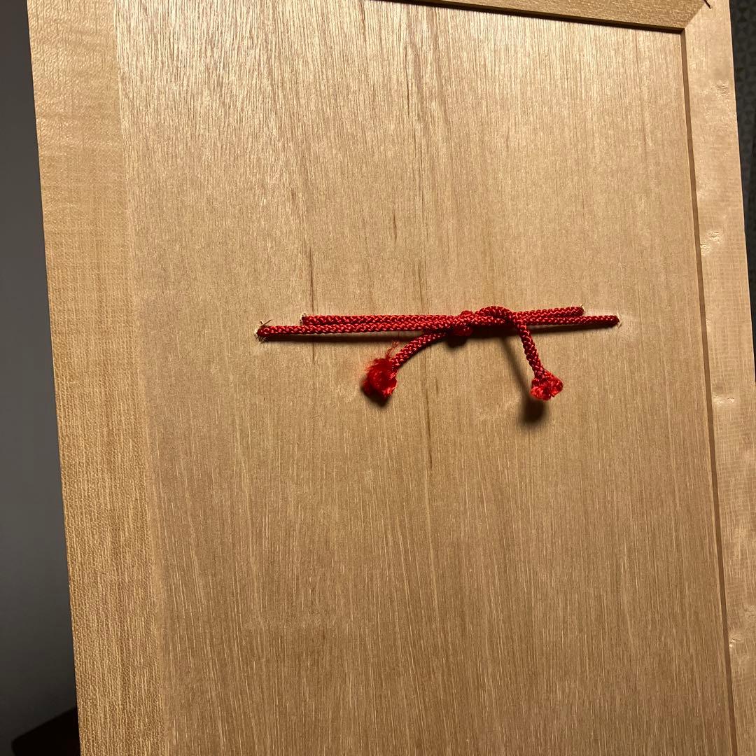 天狗の神楽面　日下義昭の作