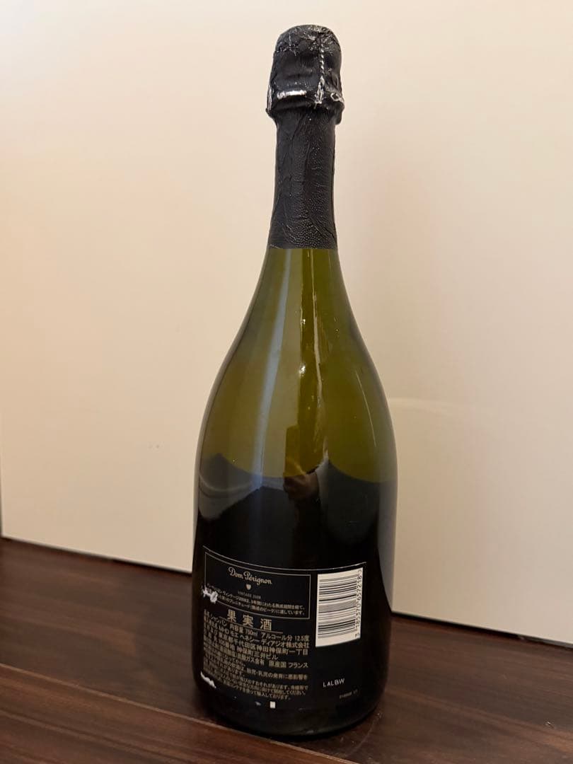 即日発送可 未開封 2008年 Dom Pérignon シャンパン 750ml