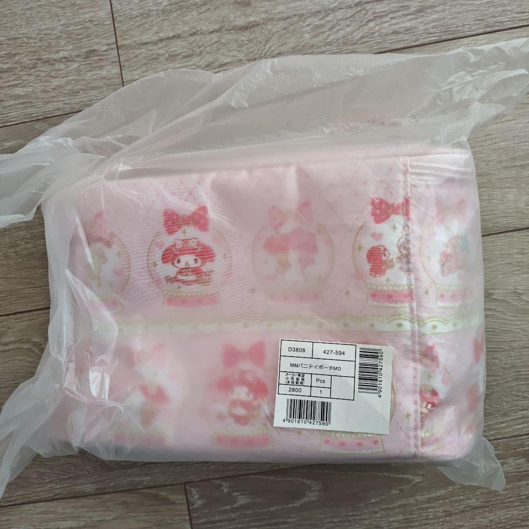 【レア】マイメロディ　メルヘンドーム　トートバッグ　バニティバッグ　Sanrio