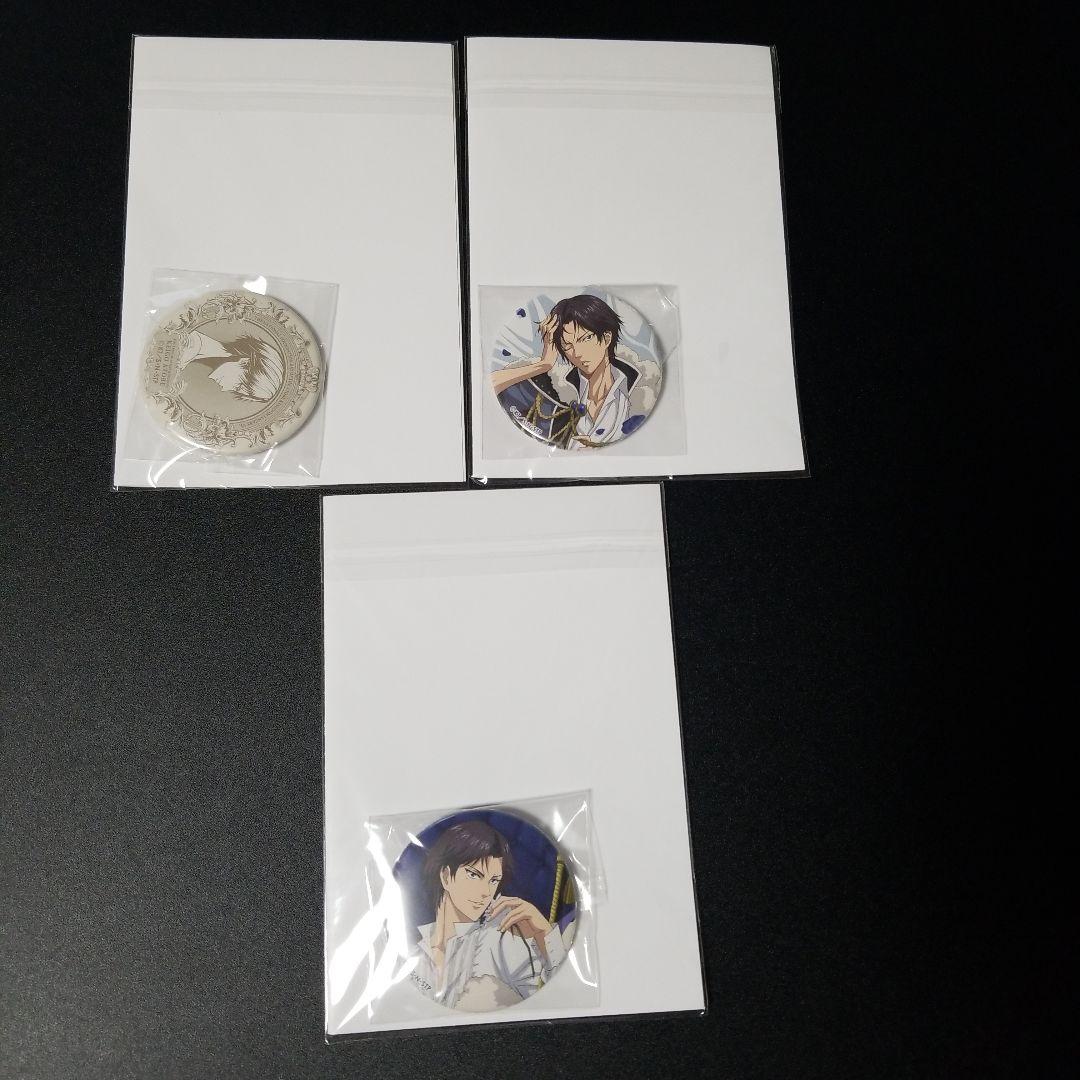 跡部王国建国記念祭2024 くじメイト 新テニスの王子様 9点セット