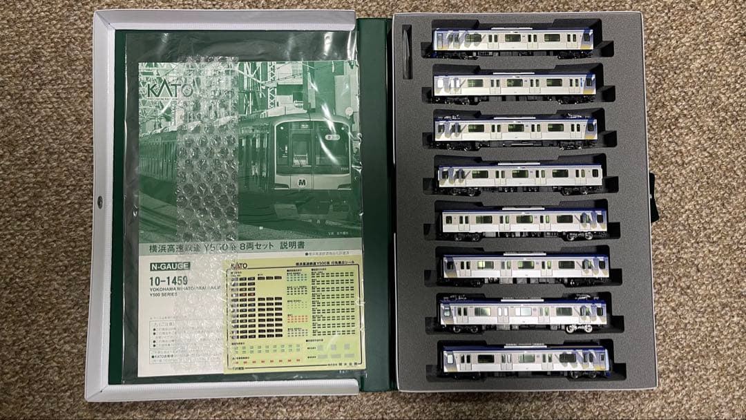 KATO 10-1459 横浜高速鉄道 Y500系 8両セット