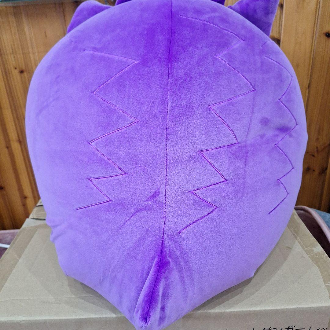 専用箱あり　おっきい　ゲンガー　ビーズクッション　ぬいぐるみ　ポケモンセンター