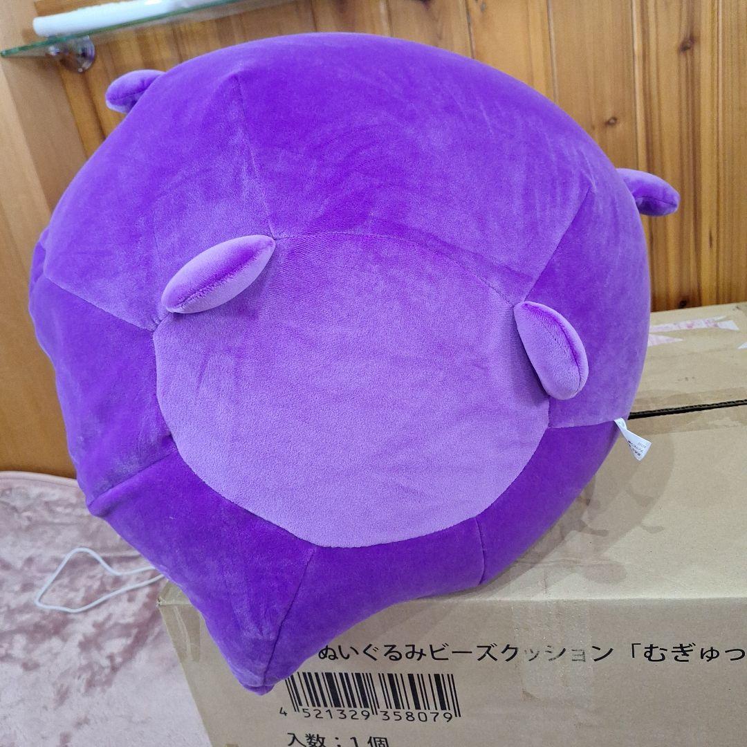 専用箱あり　おっきい　ゲンガー　ビーズクッション　ぬいぐるみ　ポケモンセンター