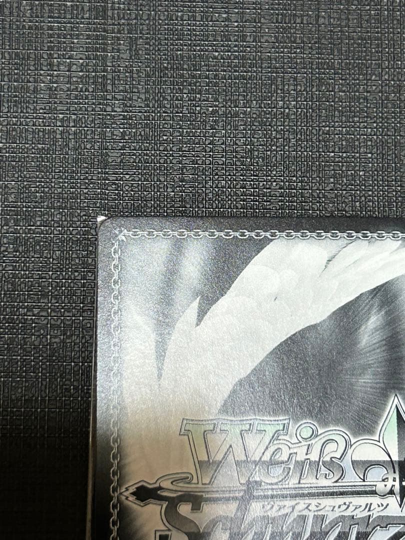 宝鐘海賊団船長 宝鐘マリン SP