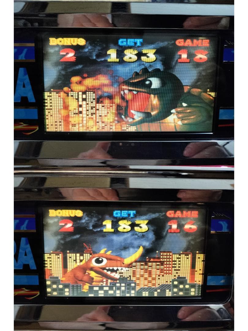 【パチスロ実機】ロデオ★オオガメラ【不要機付】４号機・レア・希少台