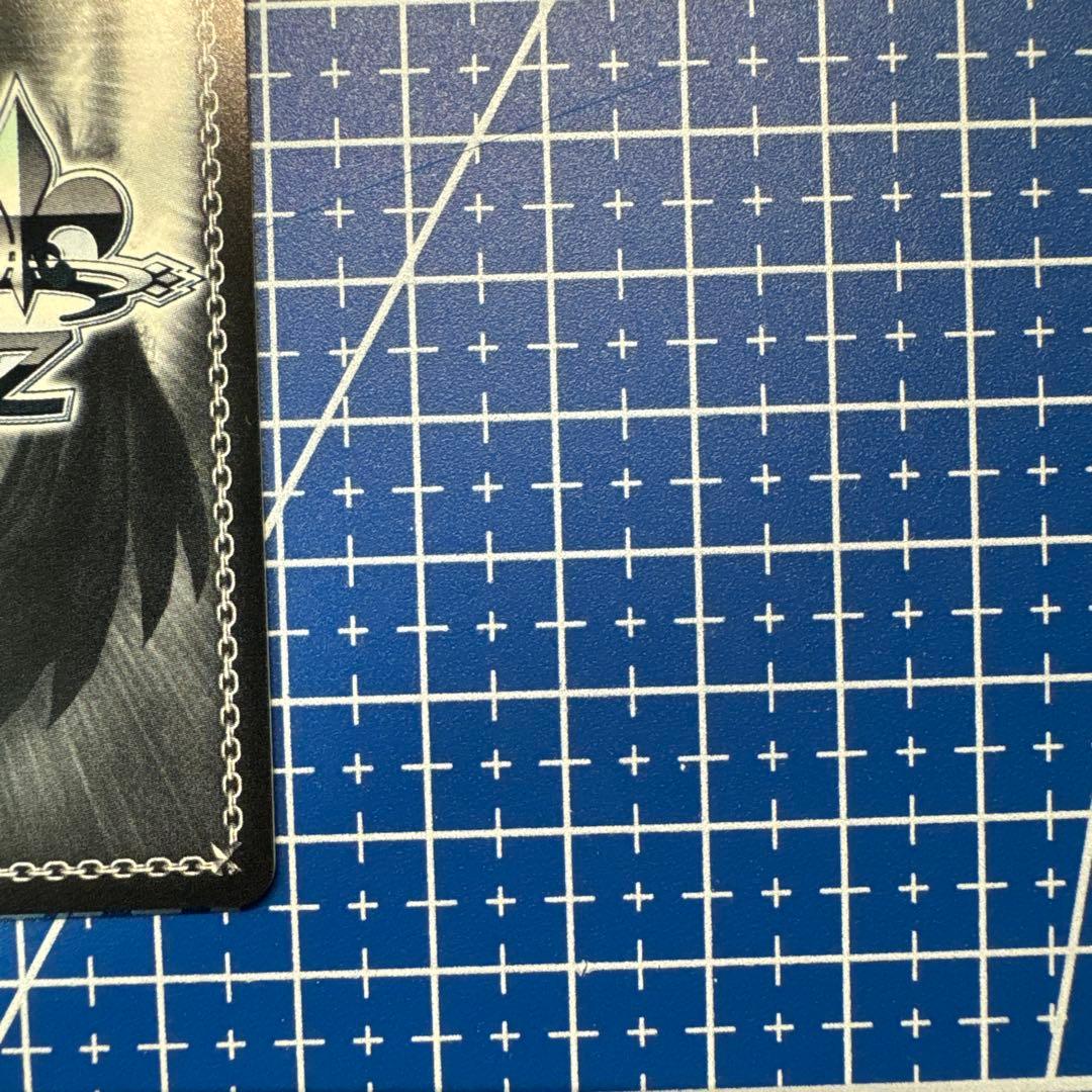 ヴァイス 貴族令嬢の幼馴染 ディア SP 角川スニーカー文庫　435