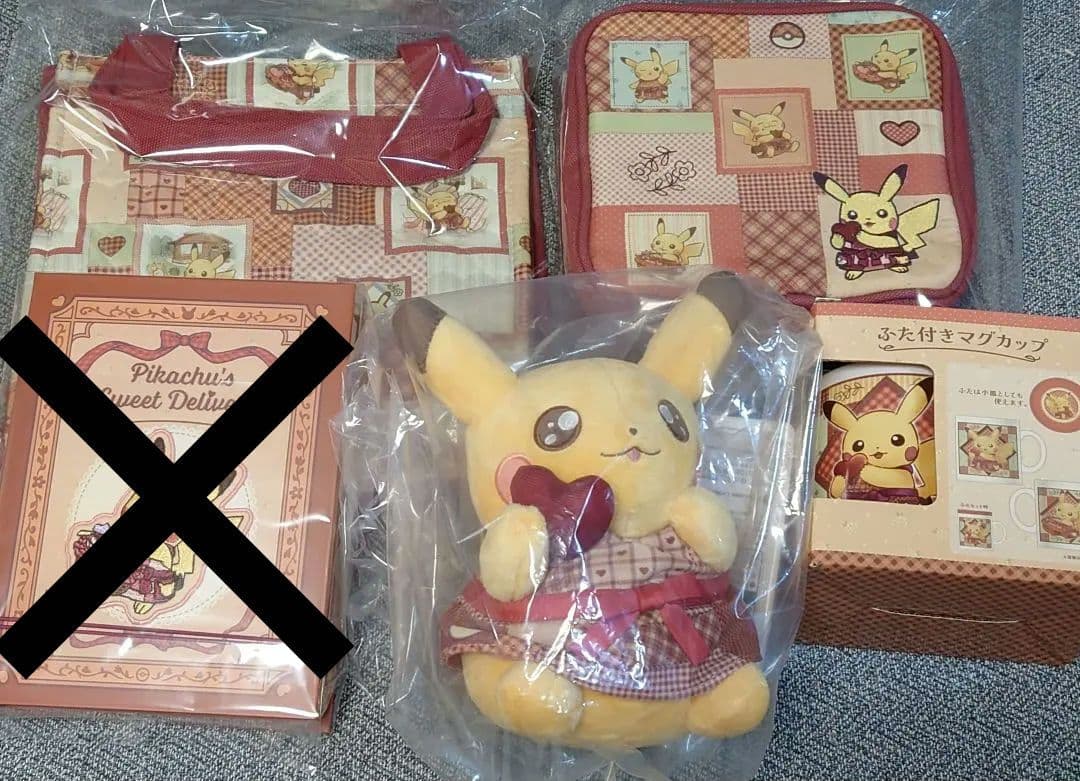 バレンタイン　ピカチュウ　５点　Pikachu’s Sweet Delivery