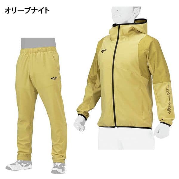 Mizuno Pro 2024秋冬限定モデル 上下セットアップ サイズ Ｌ
